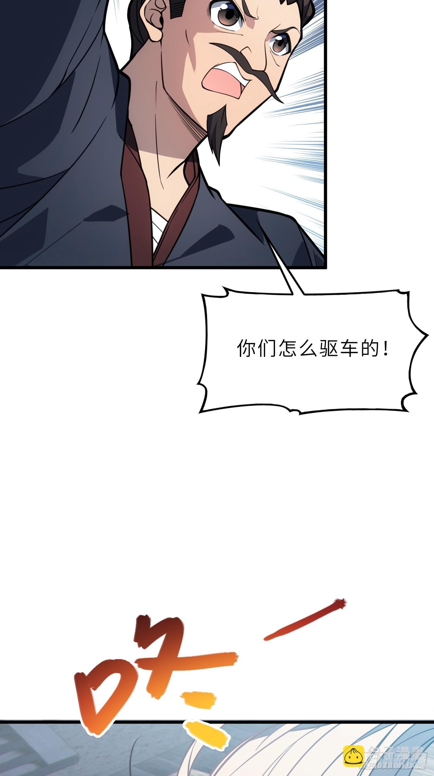 70 今晚睡素的