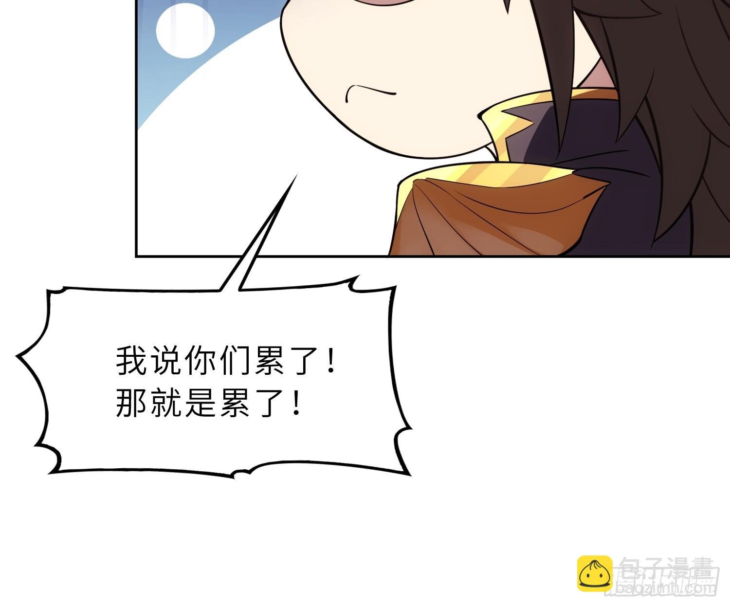 70 今晚睡素的
