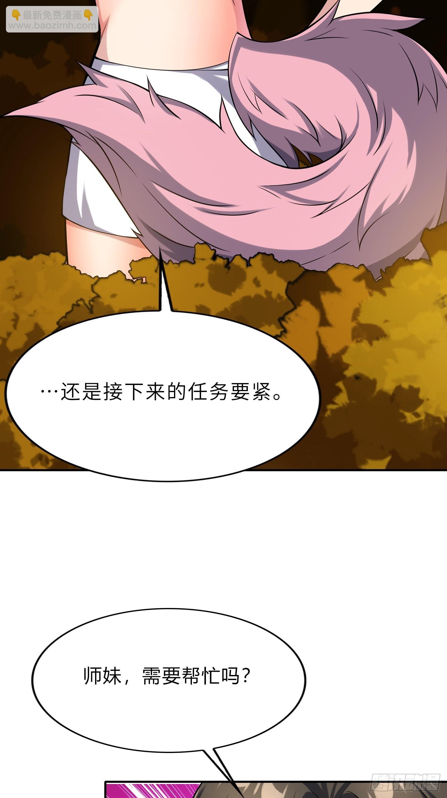 70 今晚睡素的