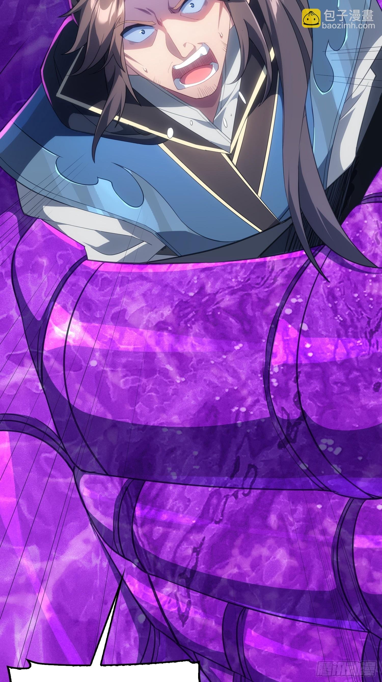 08 化魔大法！