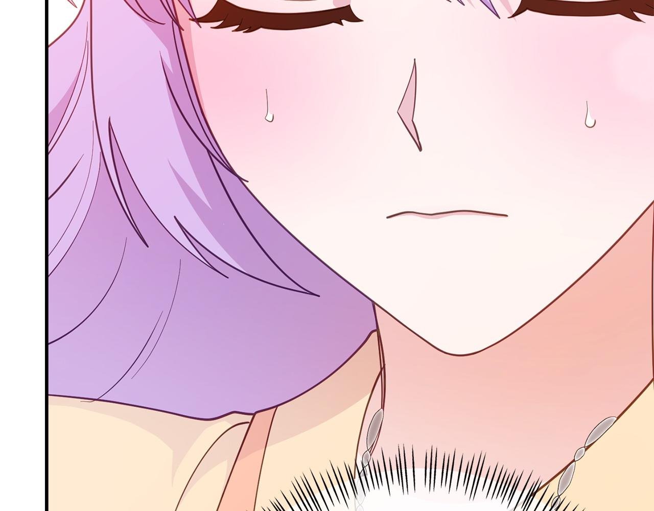 第19话 突如其来的关心