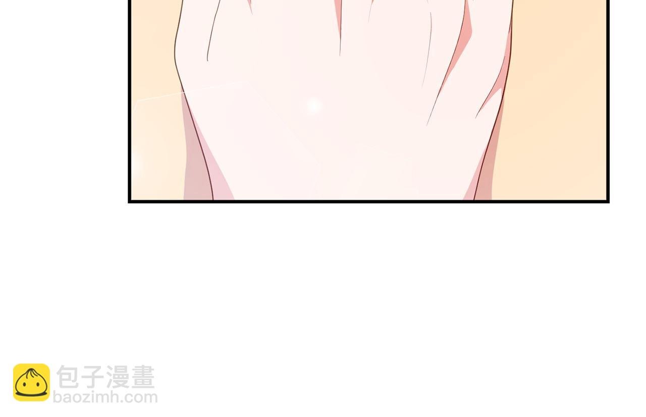 第19话 突如其来的关心
