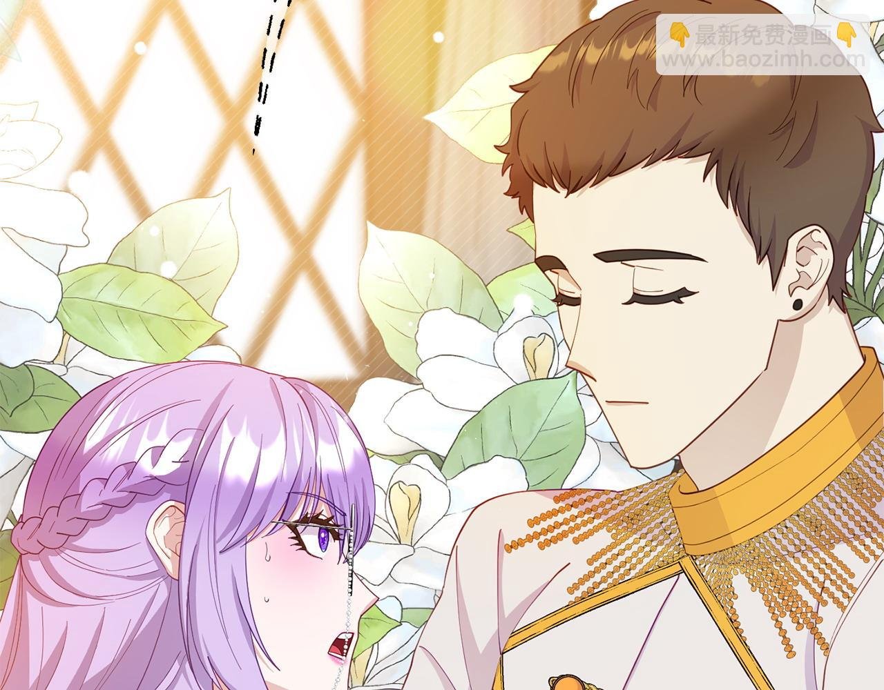 第23话 偷偷读心