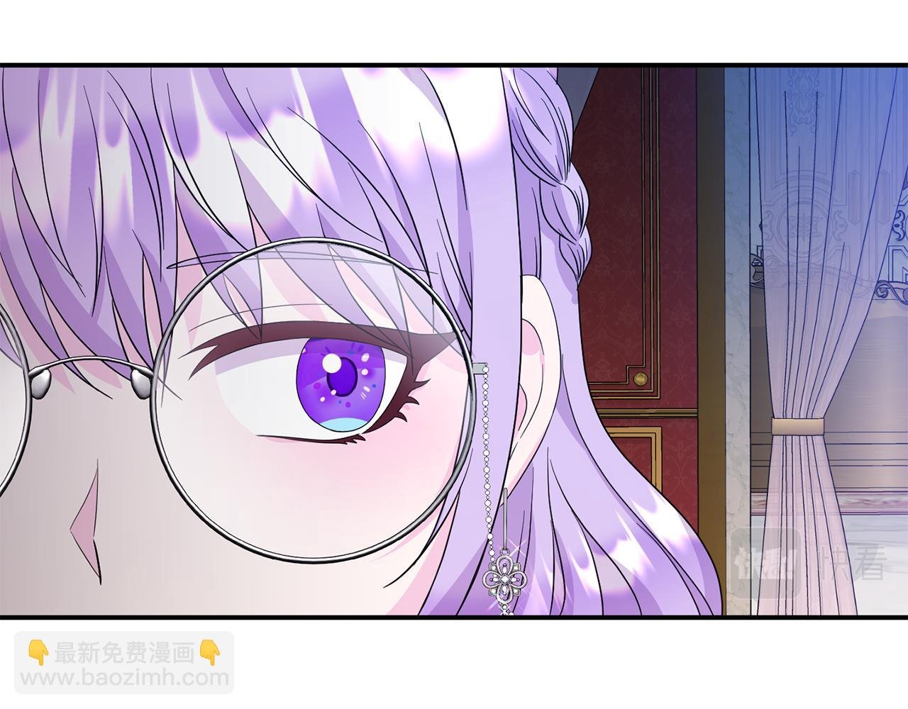 第3话 无意间窥探到的秘密