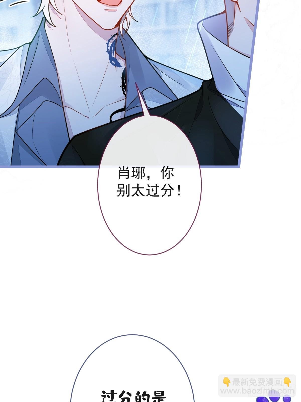 9-你不是把他害死了吗？