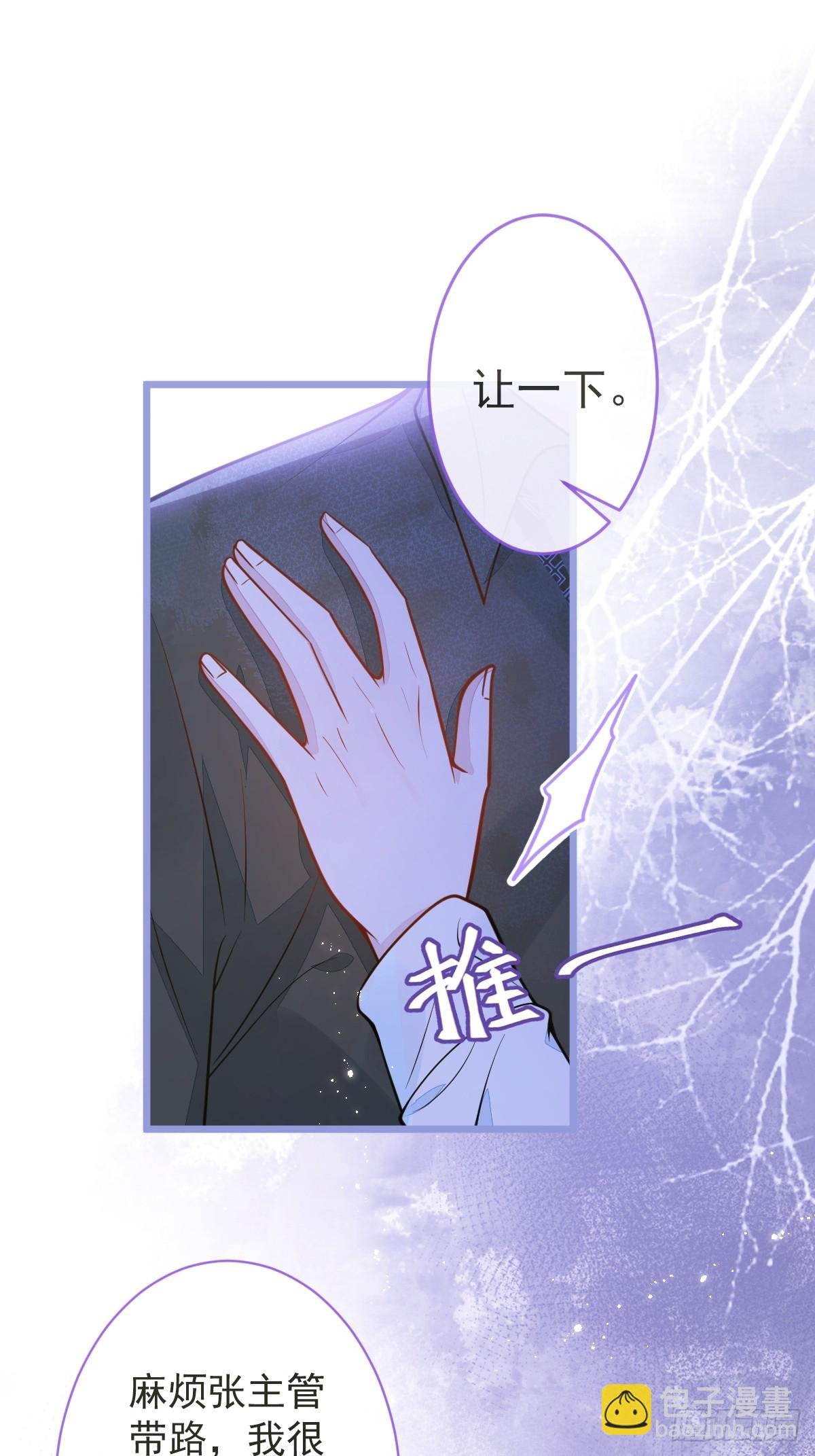 12-花孔雀。