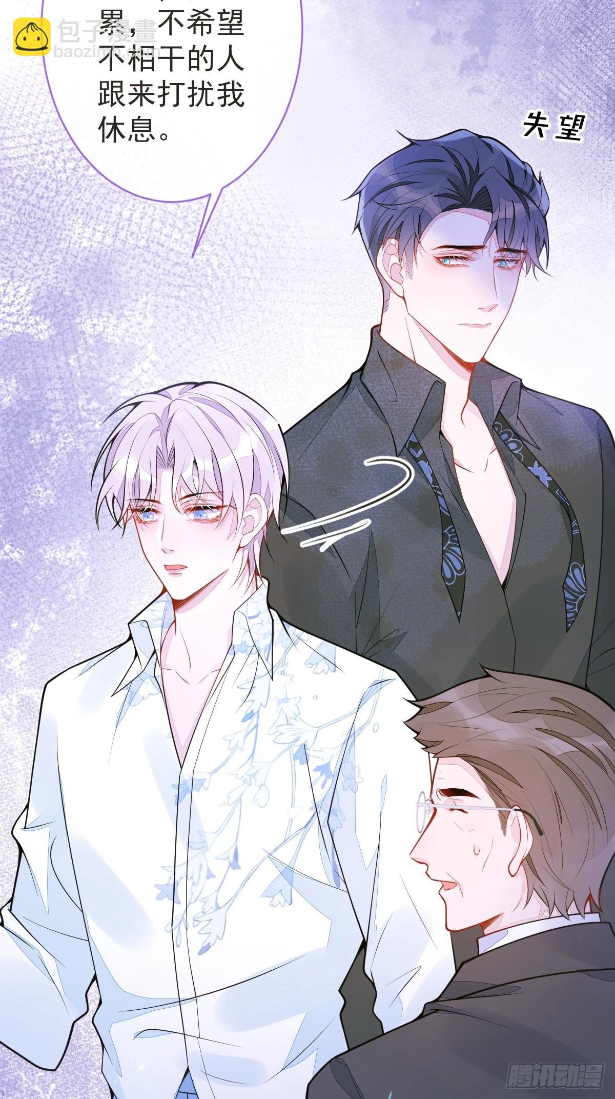 12-花孔雀。