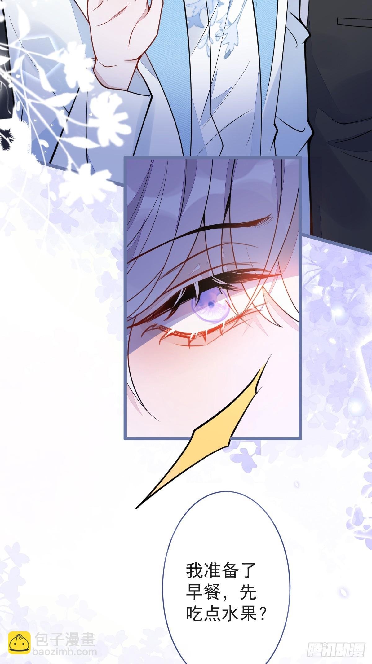 12-花孔雀。
