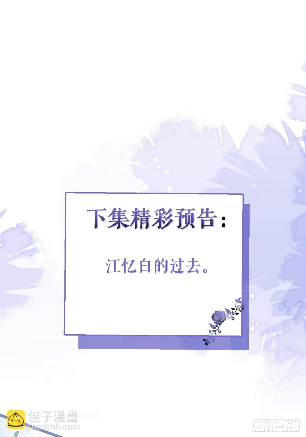 12-花孔雀。