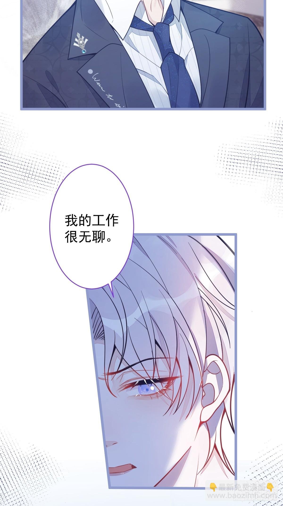18-给王博士加鸡腿！
