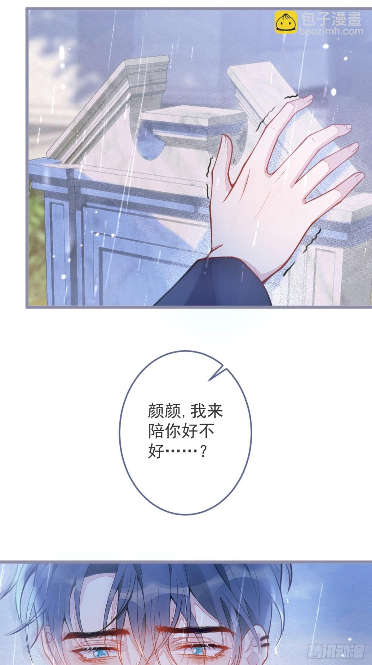 1- 重逢