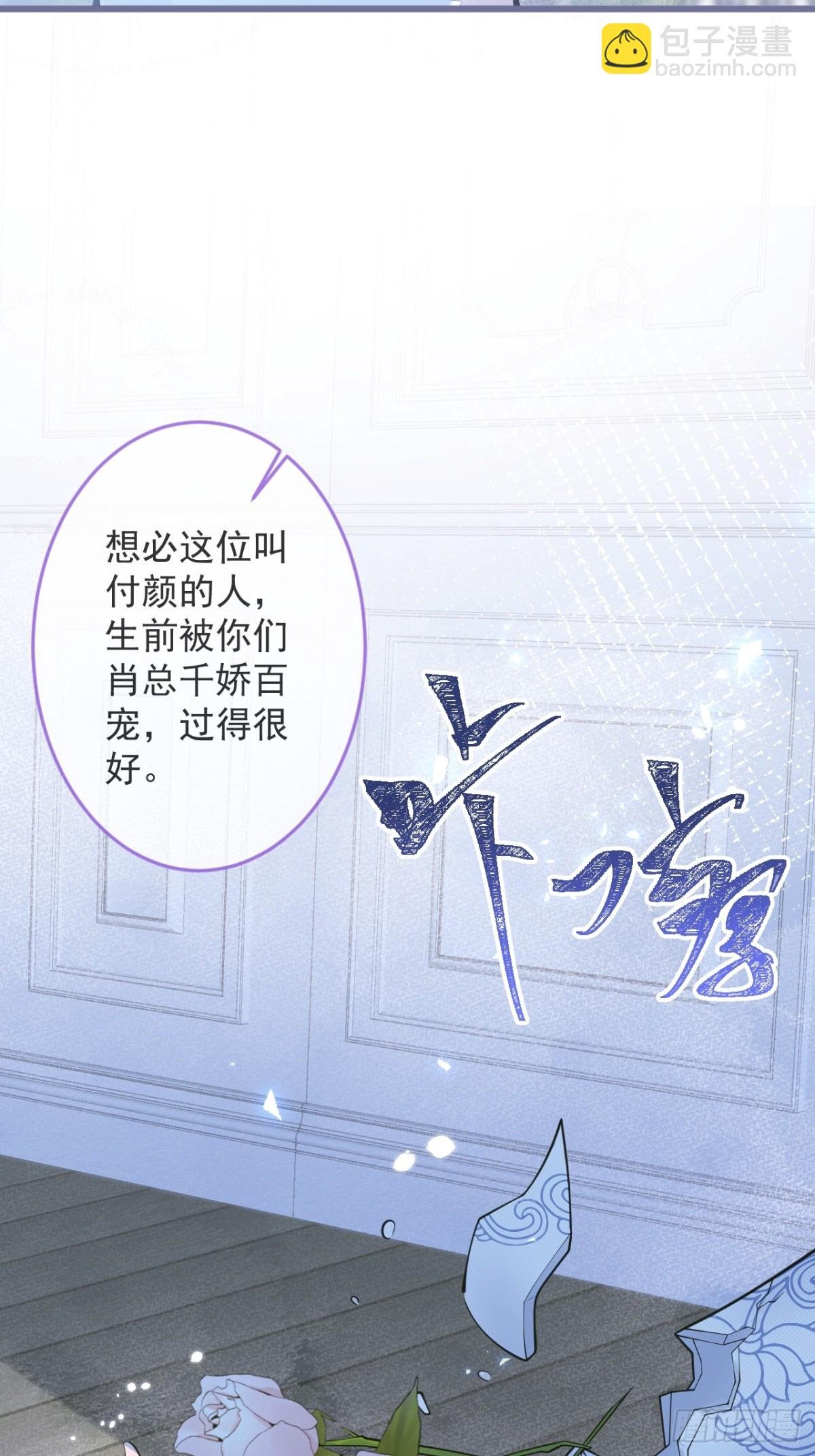 1- 重逢