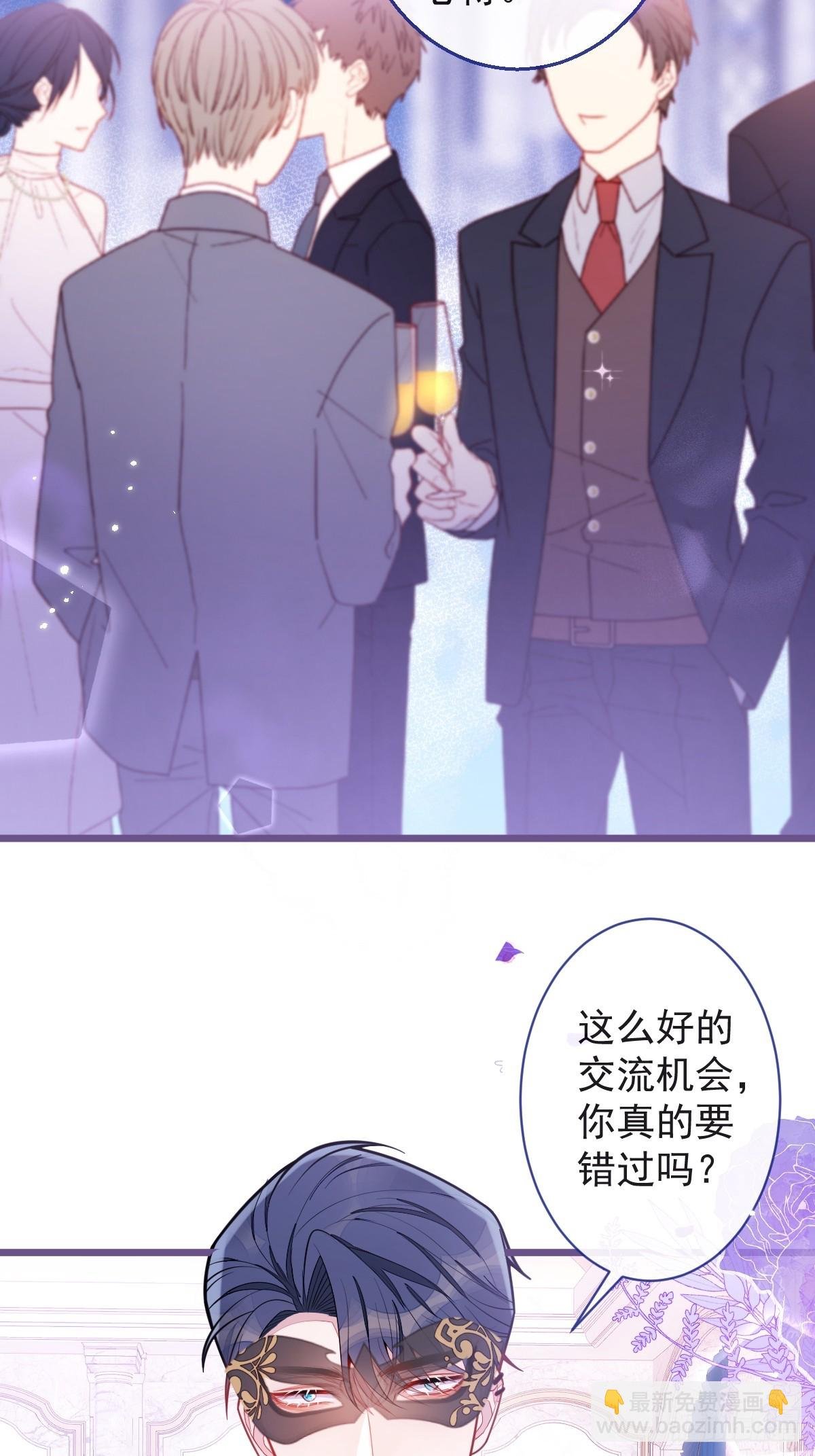 20-狗血新篇章