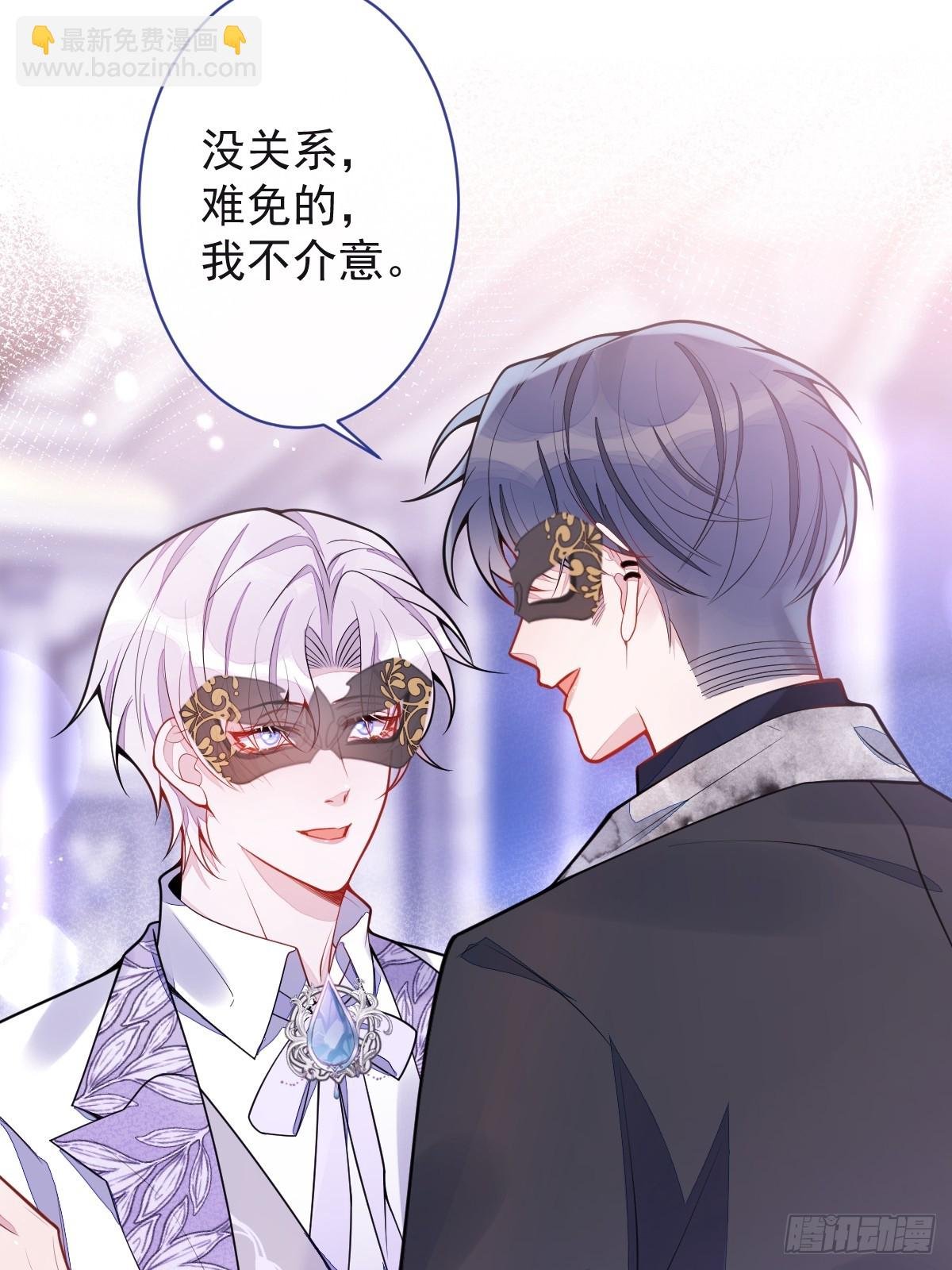 20-狗血新篇章