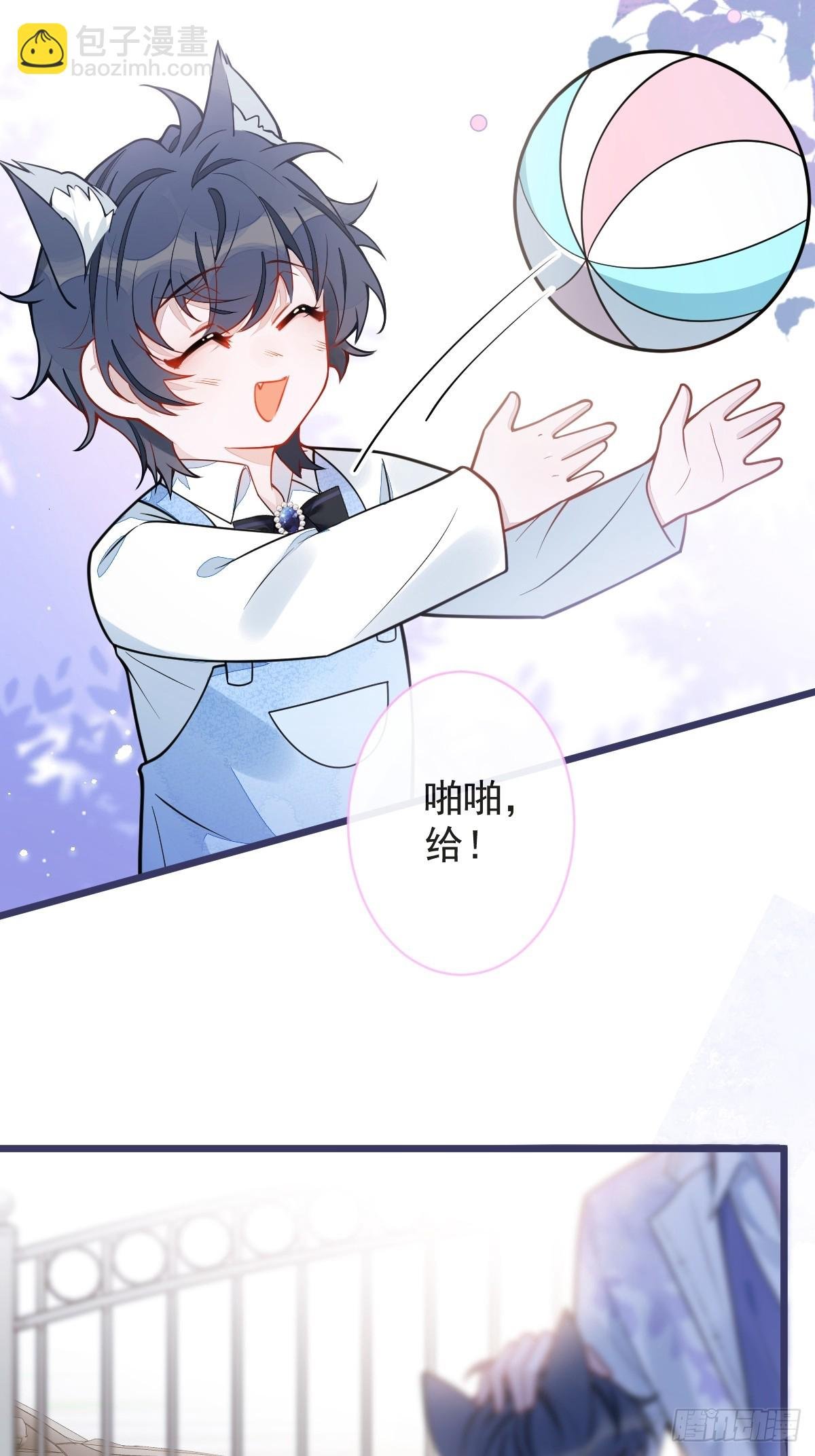 26-小白终于看到江忆白的脸！