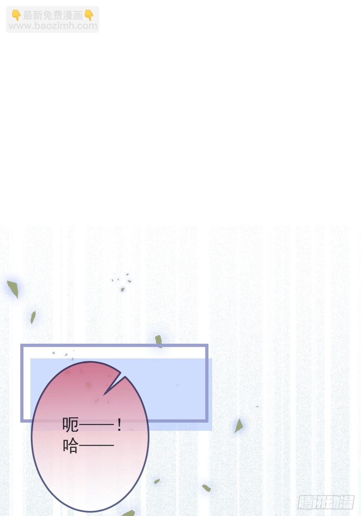 2-我要见他！
