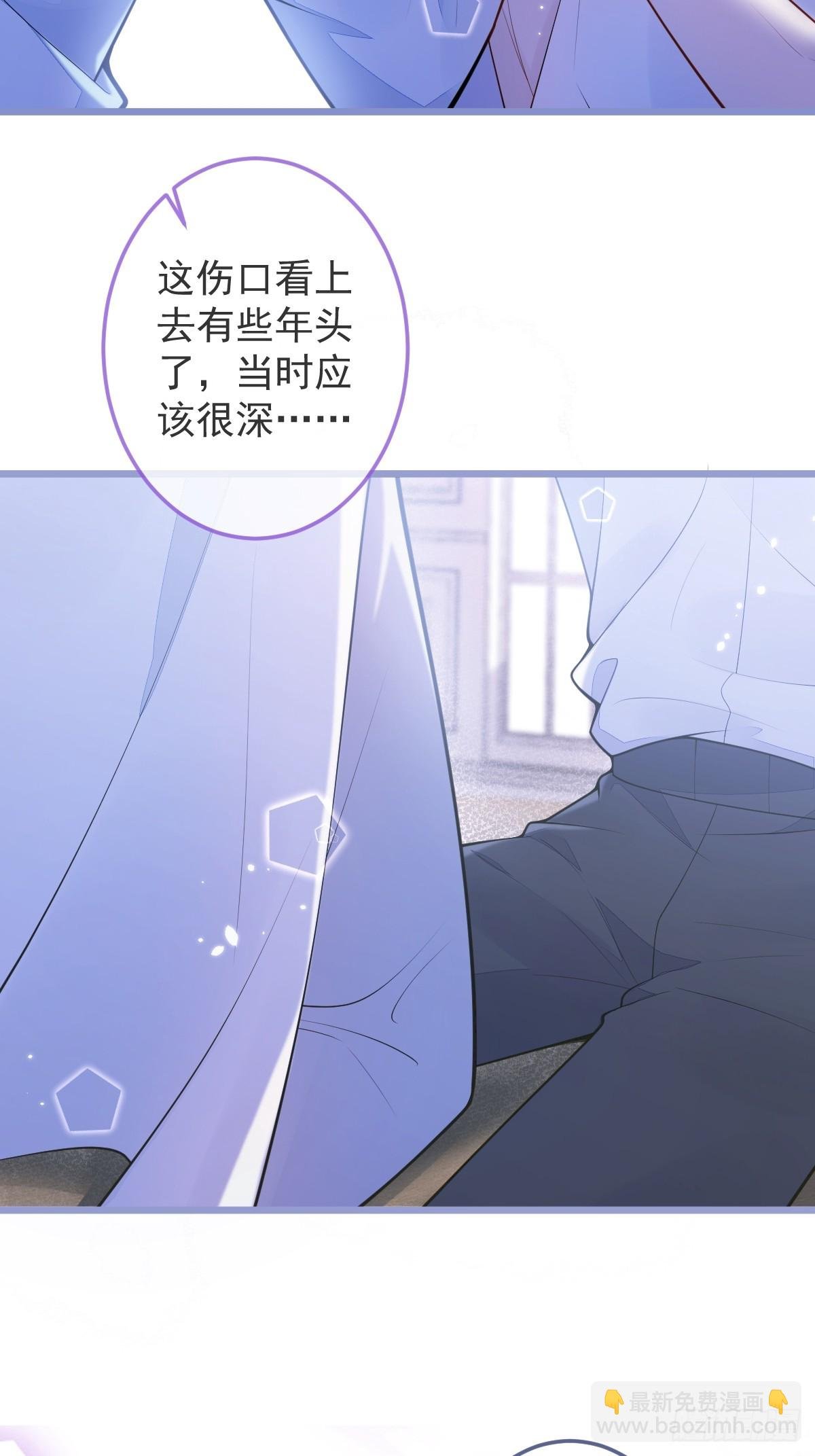 2-我要见他！
