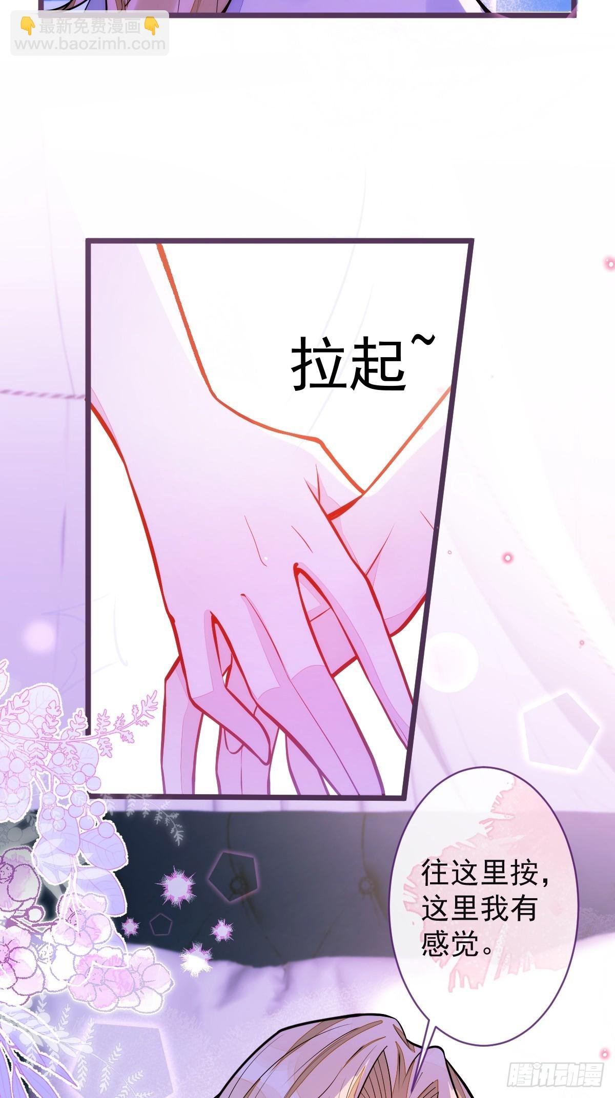 42-特殊服务。