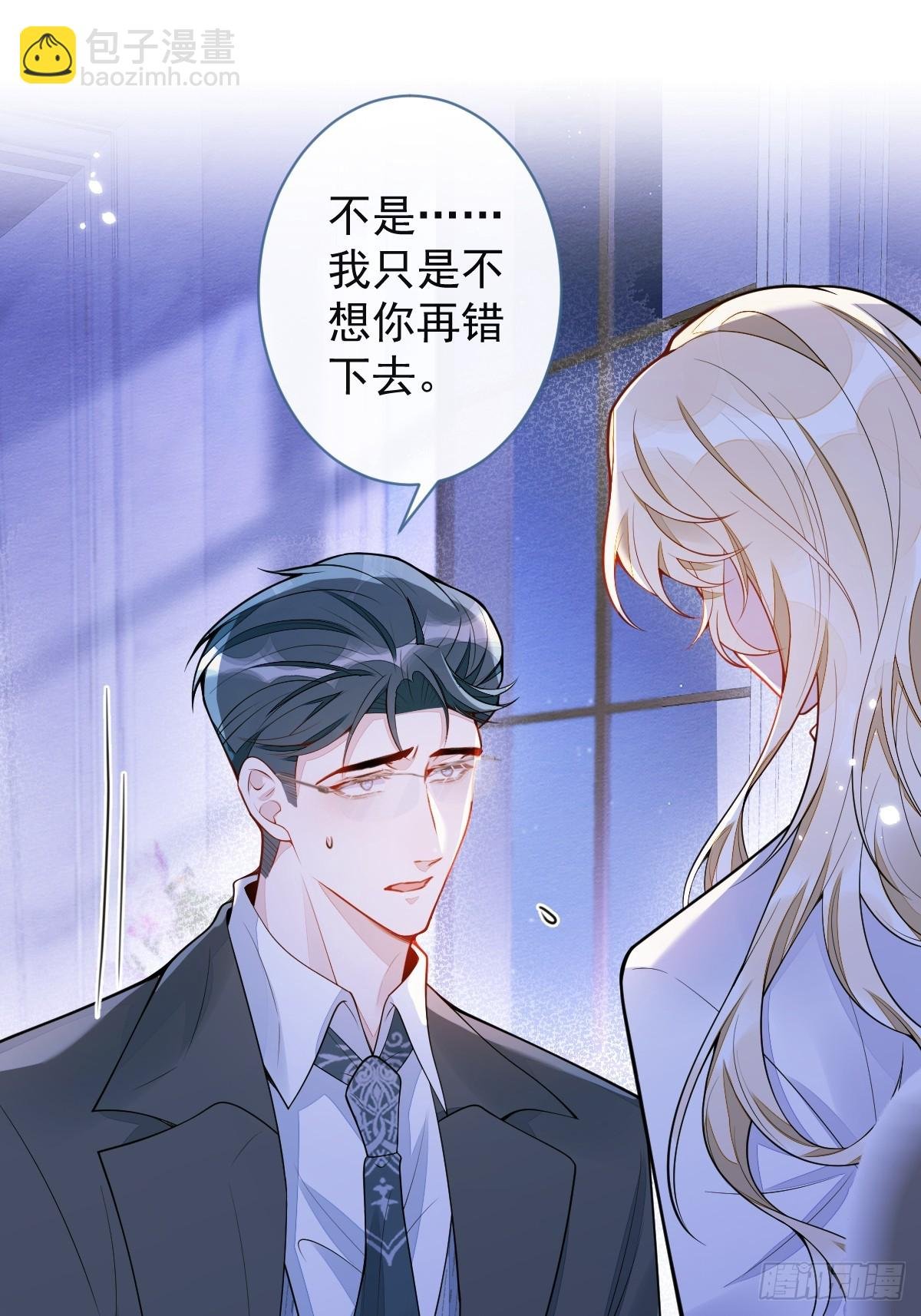 48-出海了！
