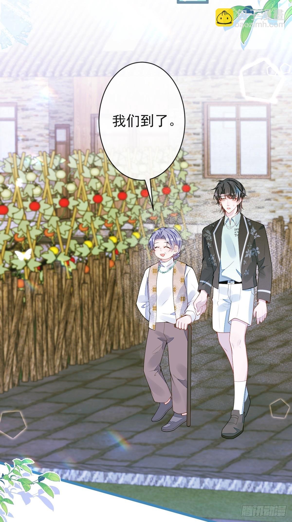 62-过往！