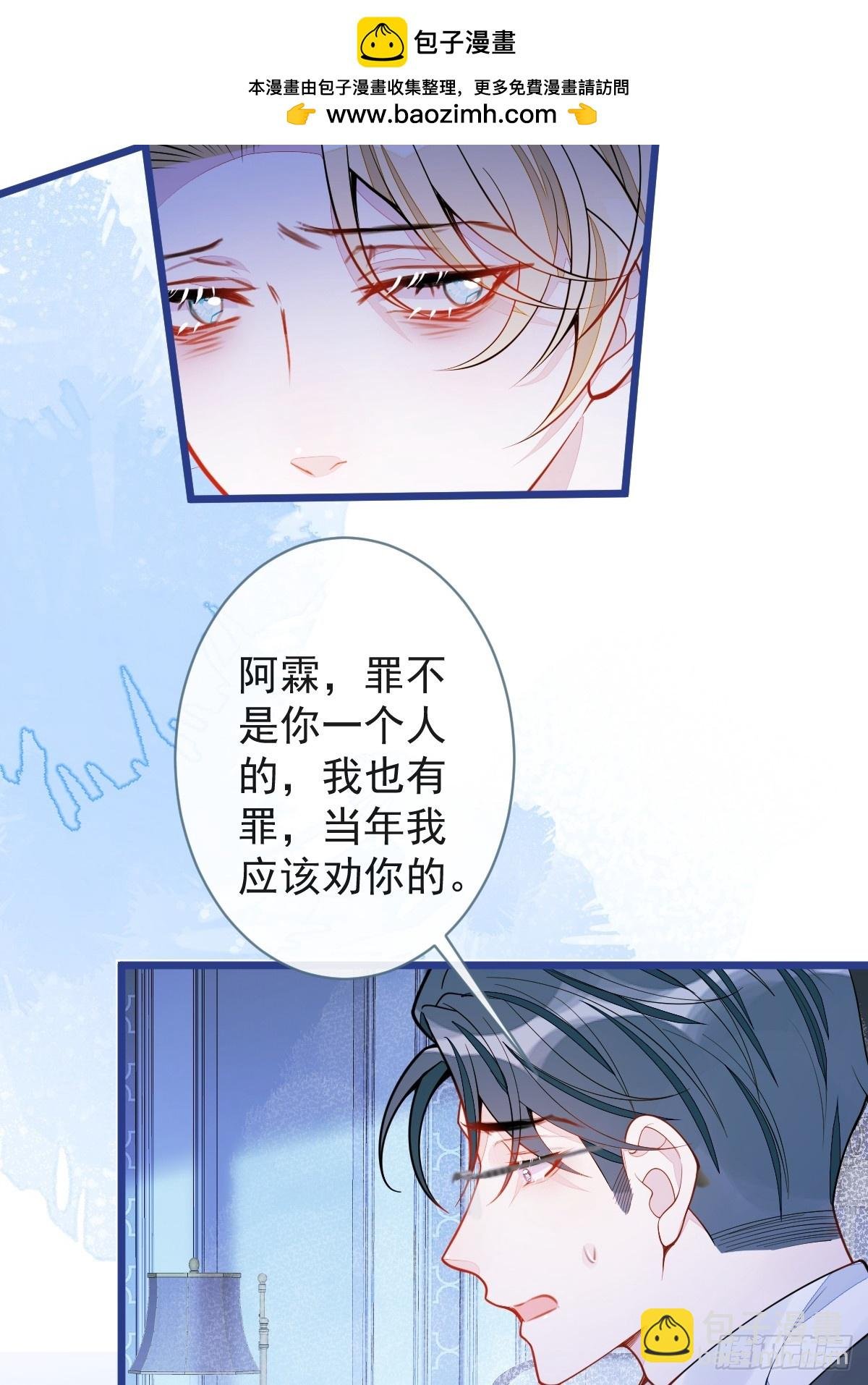 64-奶奶的愿望