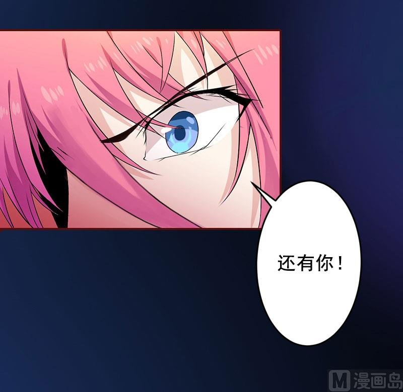 第12话 脱险