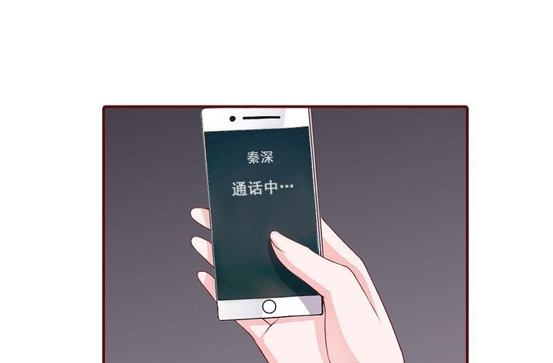 第18话 找茬的来了！
