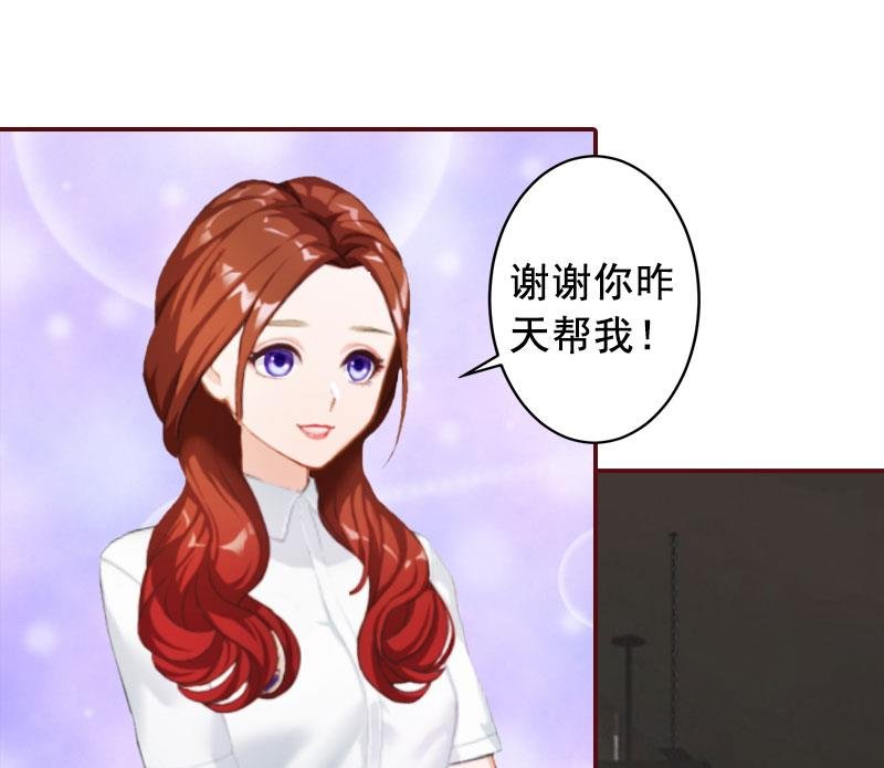 第20话 最后的告别！