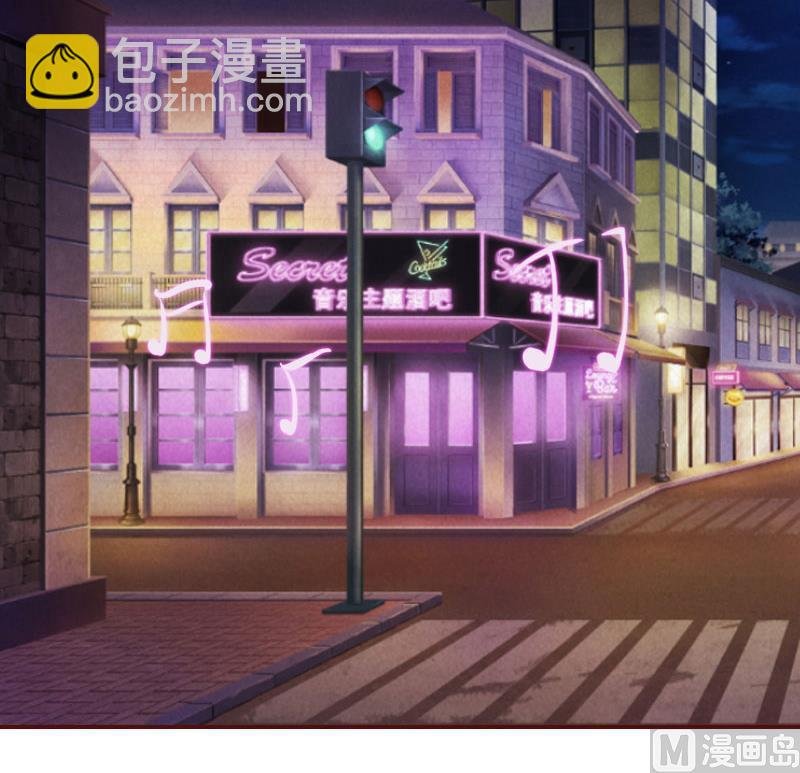 第21话 浅浅，你能接受我吗？