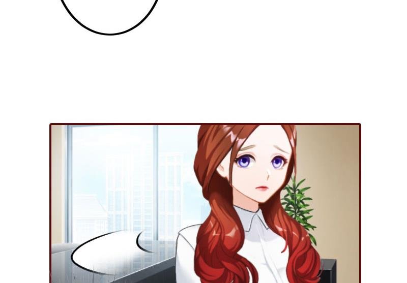 第24话 干私事！