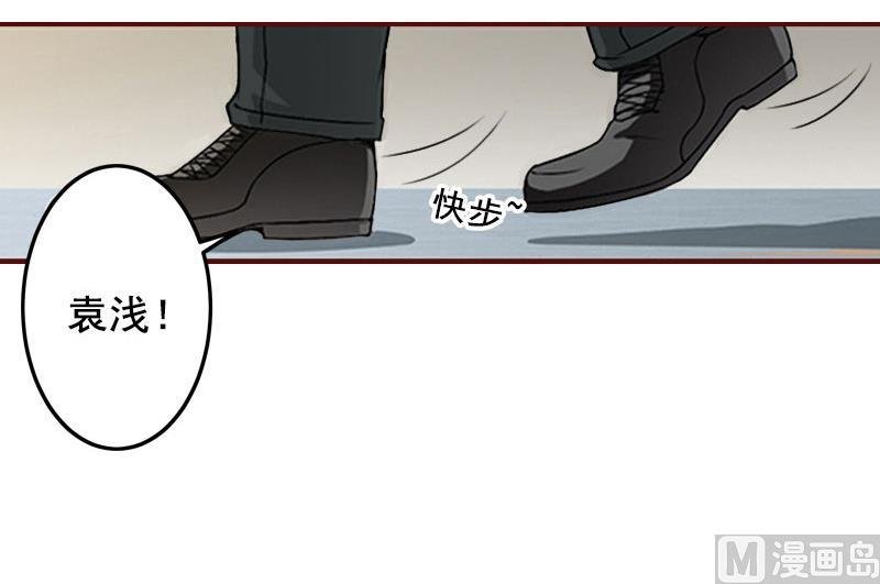 第31话 新仇旧恨一起算！
