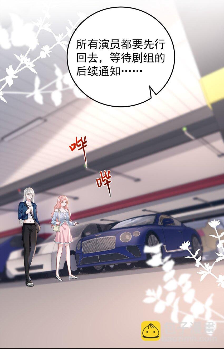 009 开拓了一个新癖好？！