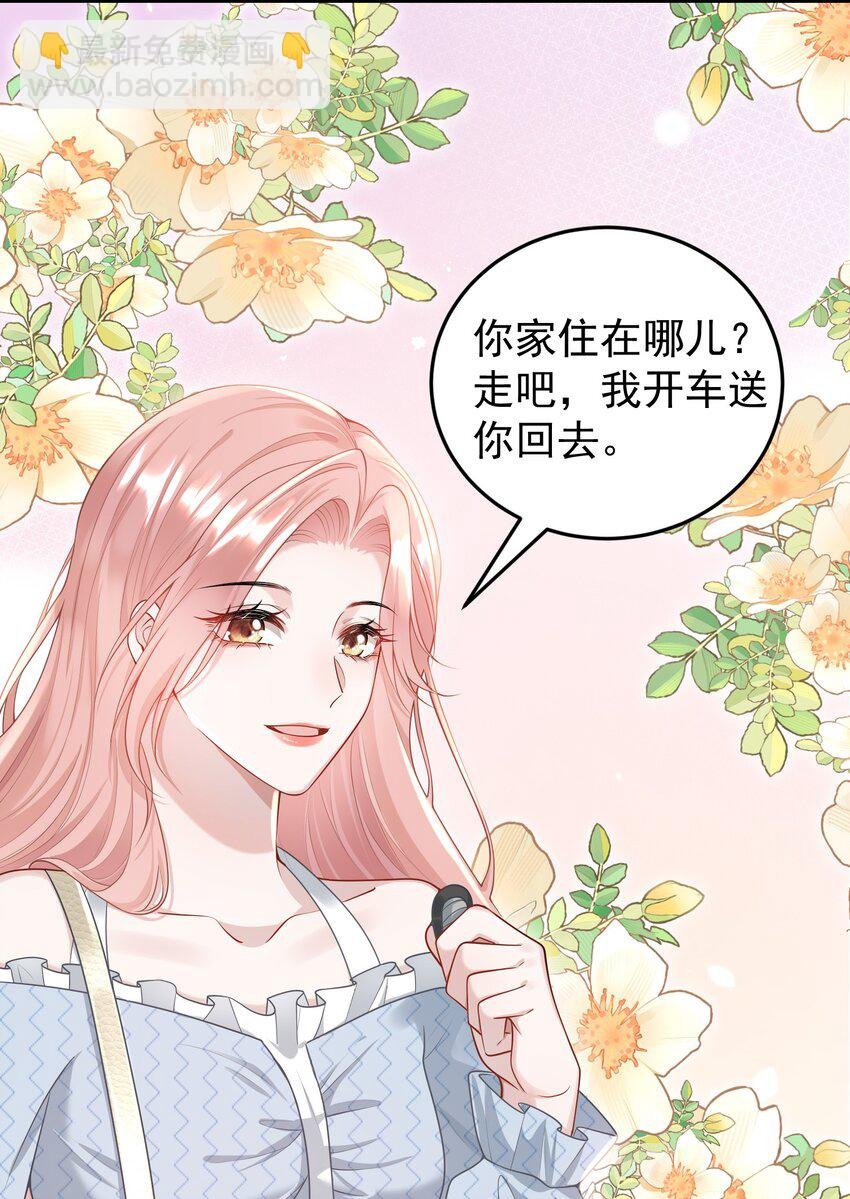 009 开拓了一个新癖好？！