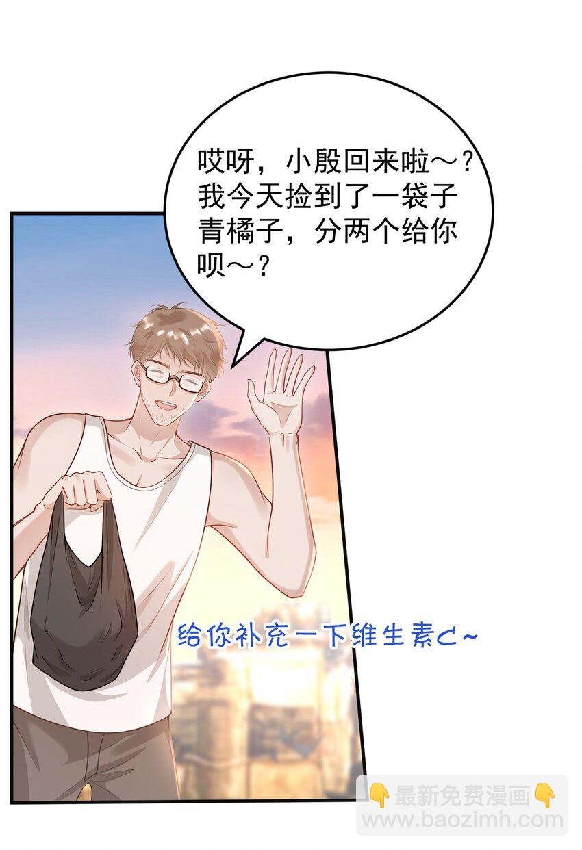 009 开拓了一个新癖好？！