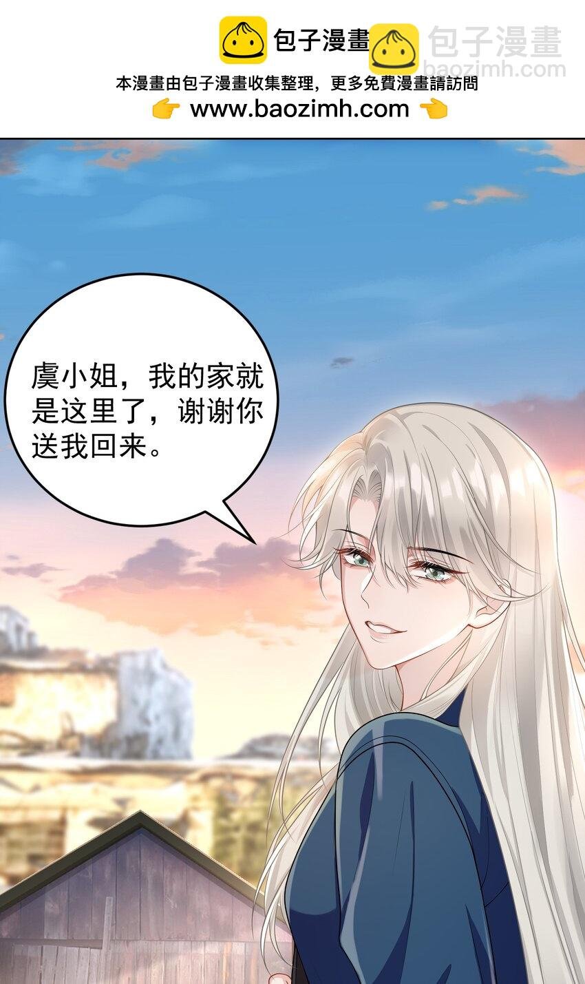 009 开拓了一个新癖好？！