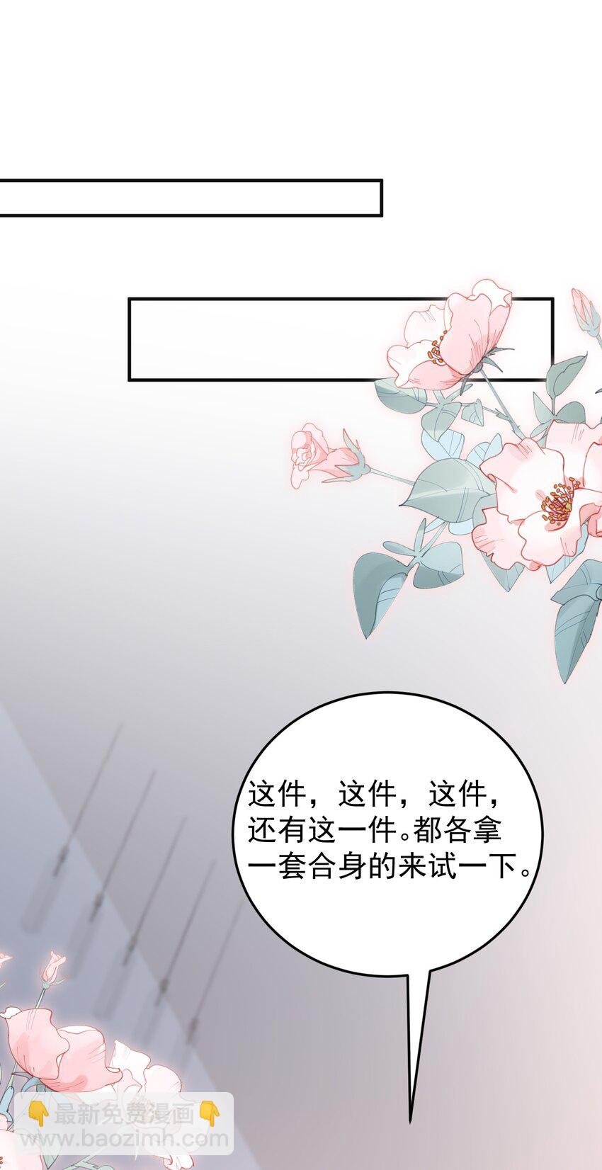 009 开拓了一个新癖好？！