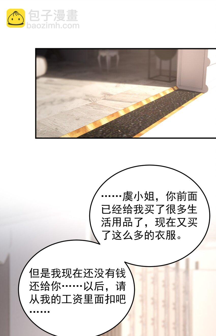 009 开拓了一个新癖好？！