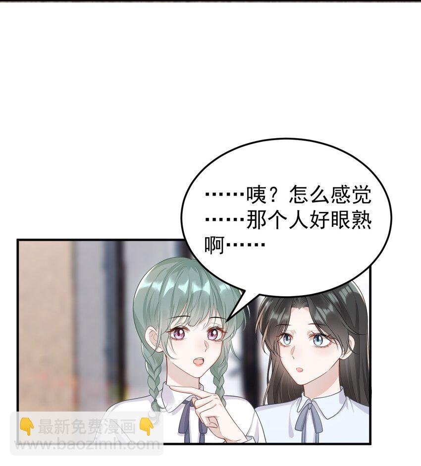 009 开拓了一个新癖好？！
