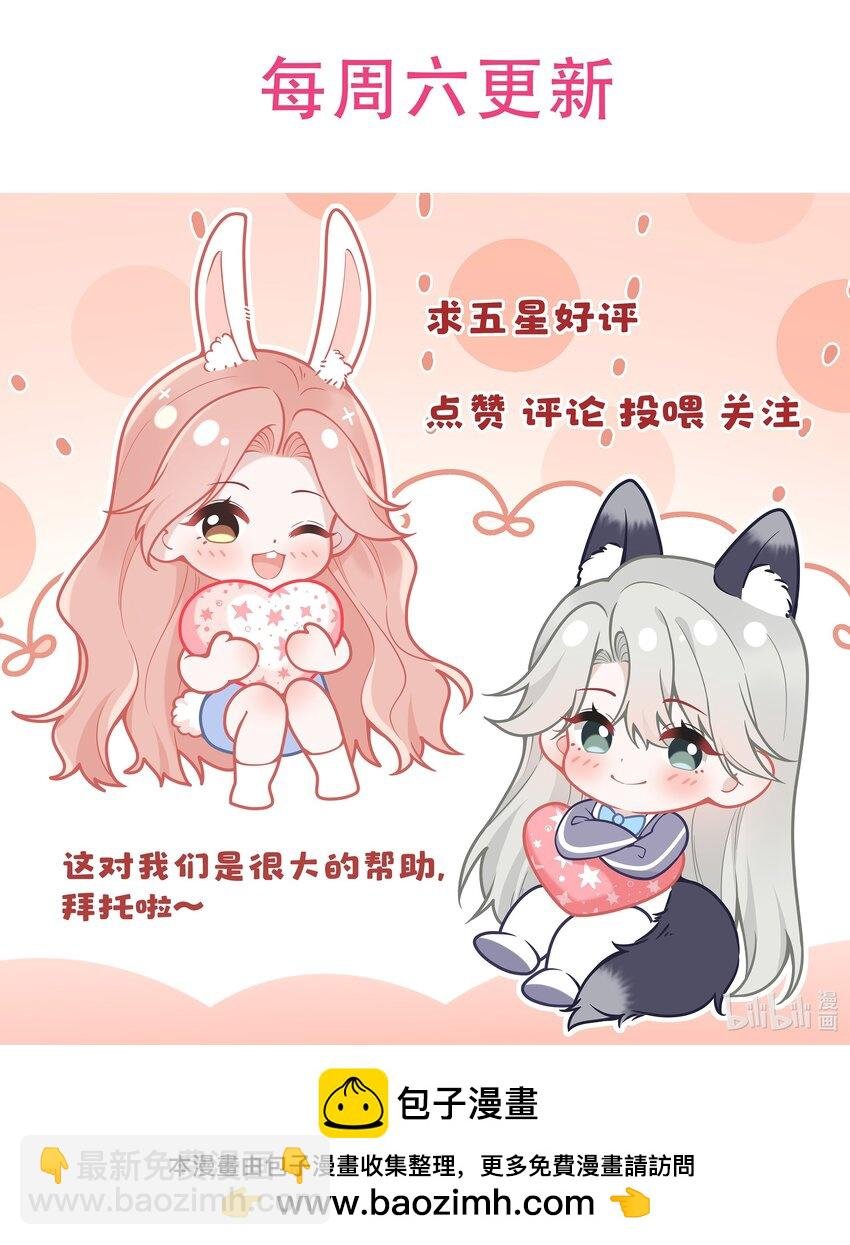 009 开拓了一个新癖好？！