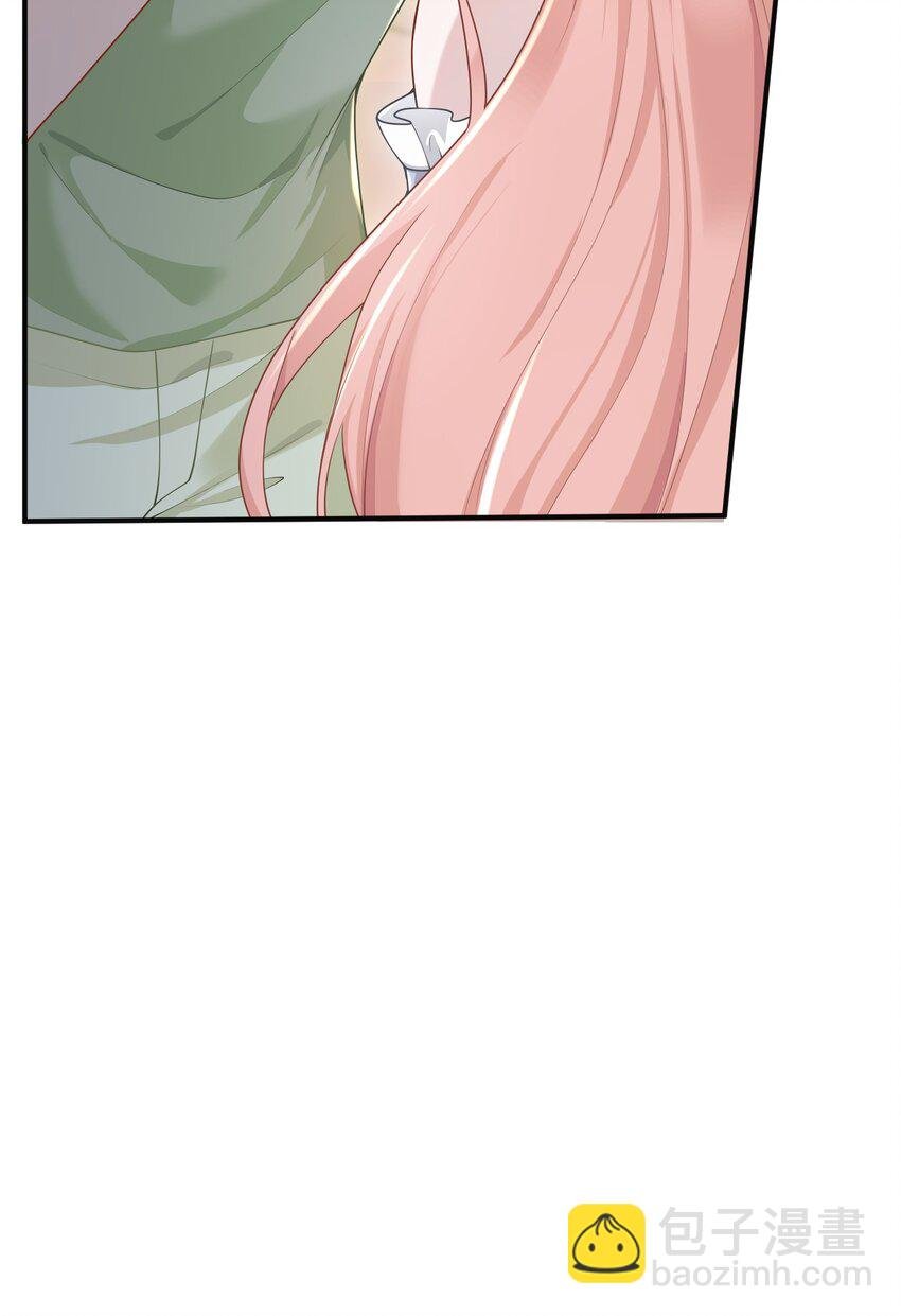 010 我们一起睡吧！