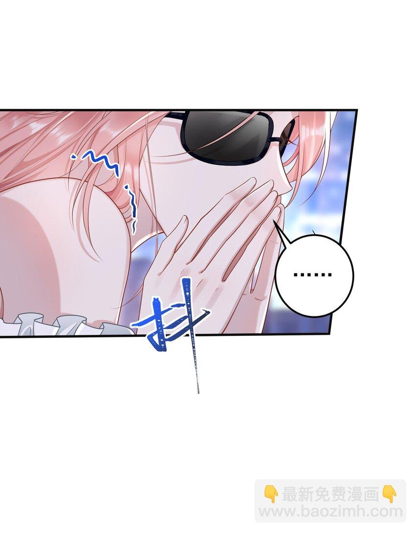010 我们一起睡吧！
