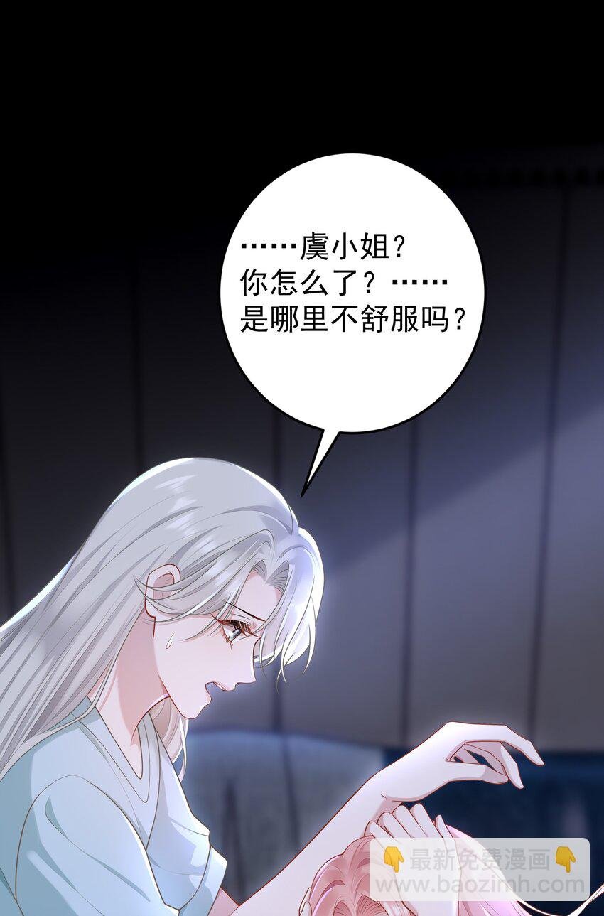 012 我会一直陪着你的！