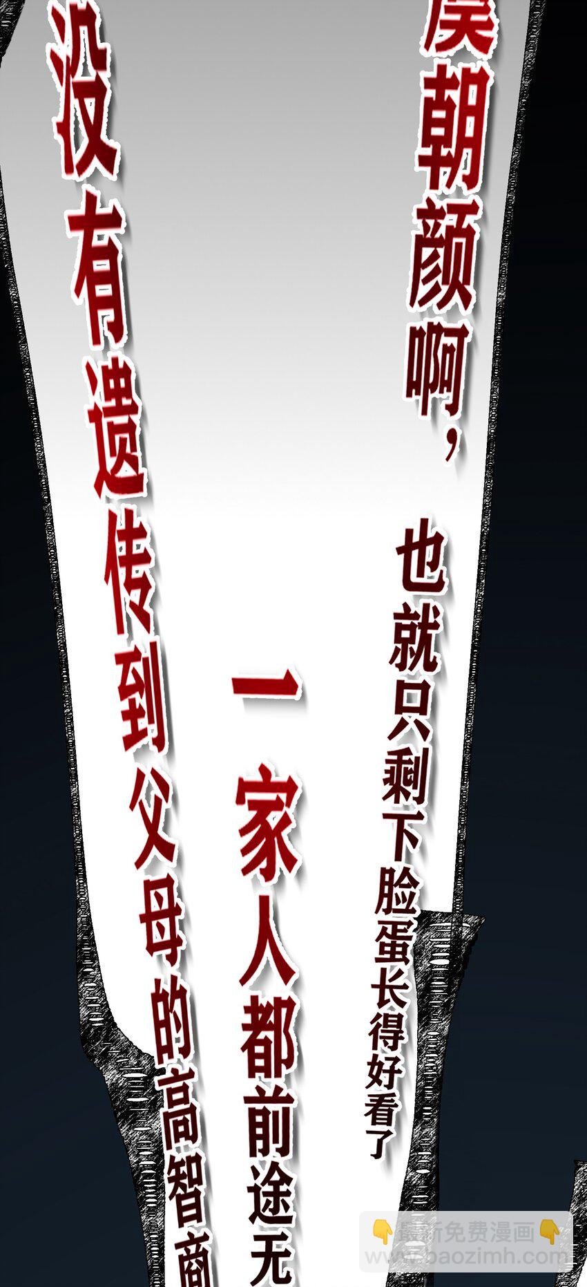 012 我会一直陪着你的！