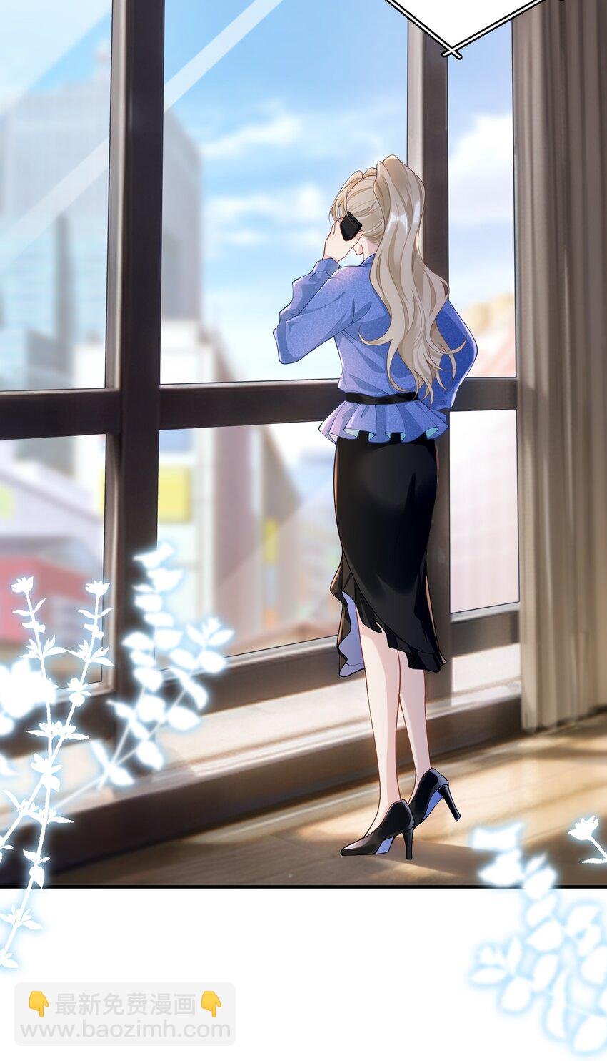 013 缠的紧紧的啊！