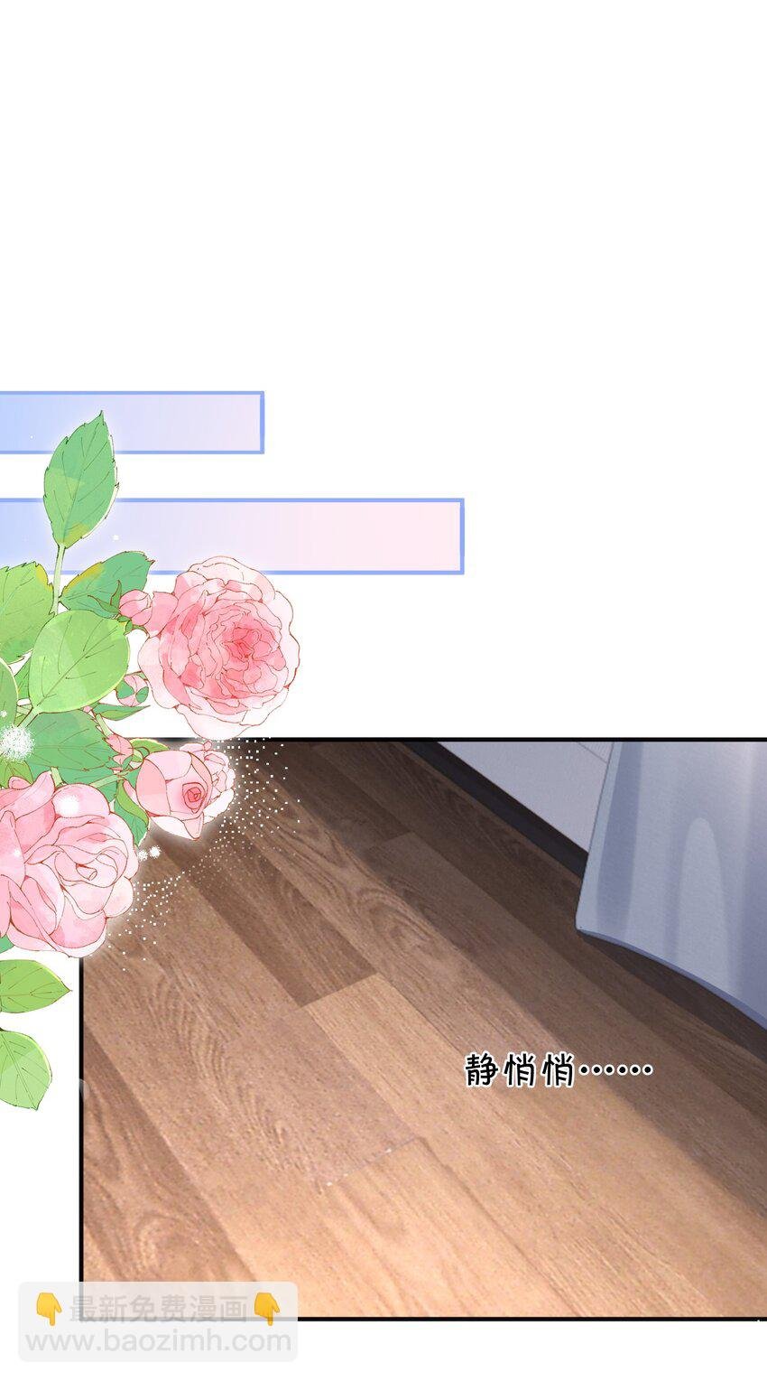 013 缠的紧紧的啊！