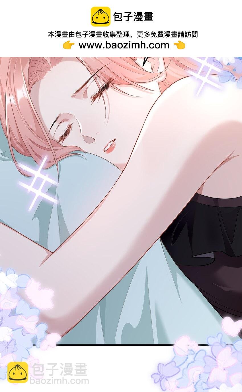 013 缠的紧紧的啊！