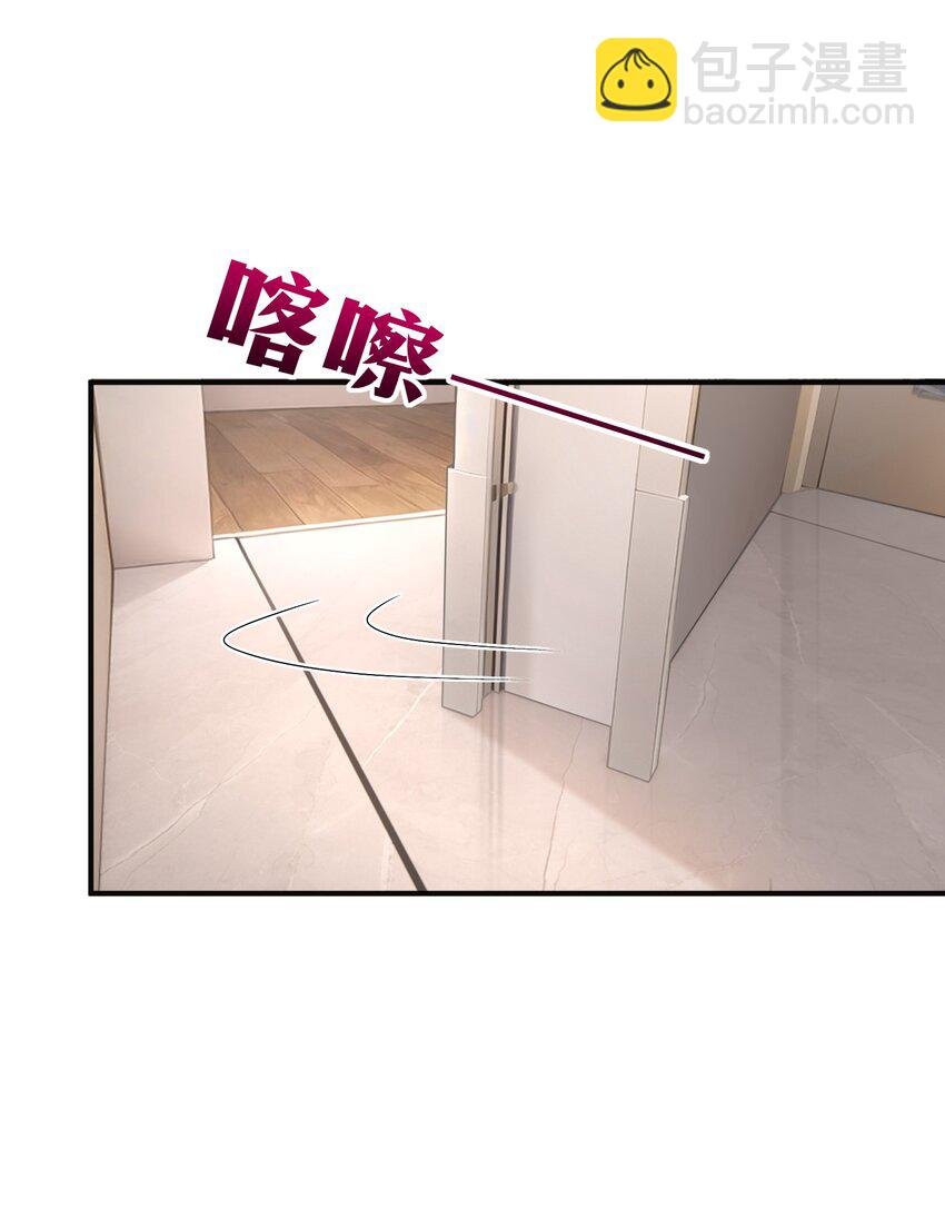 013 缠的紧紧的啊！