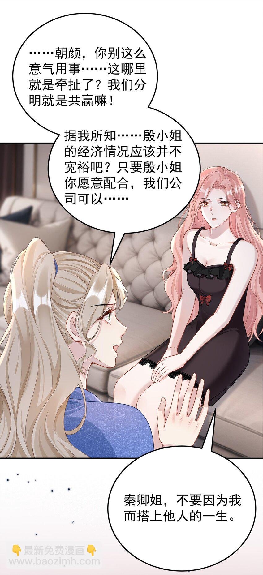 014 老母亲的欣慰！
