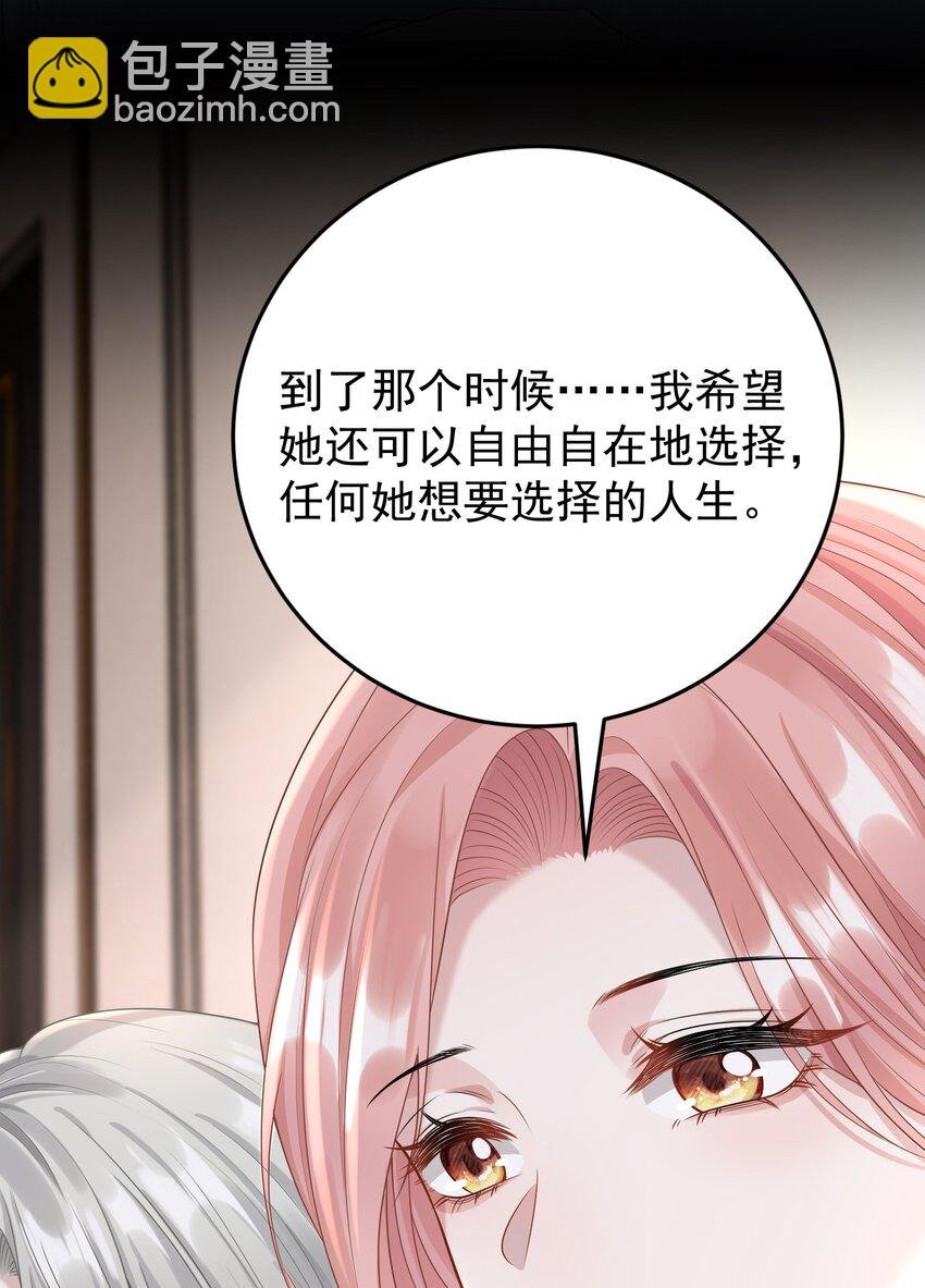 014 老母亲的欣慰！