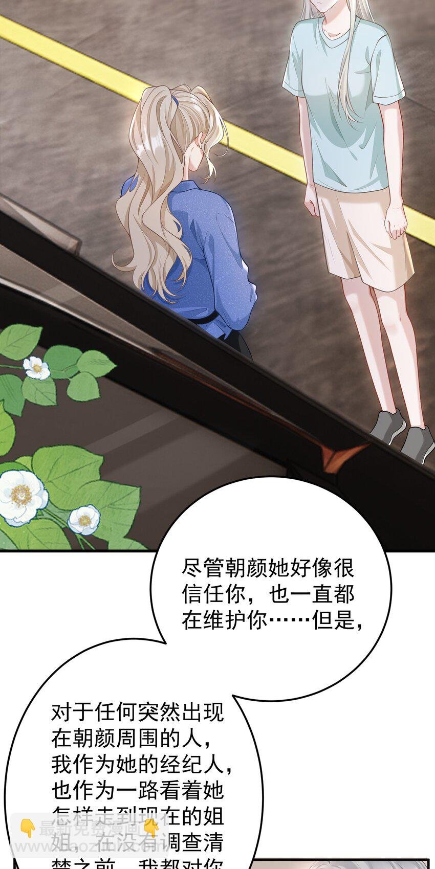014 老母亲的欣慰！